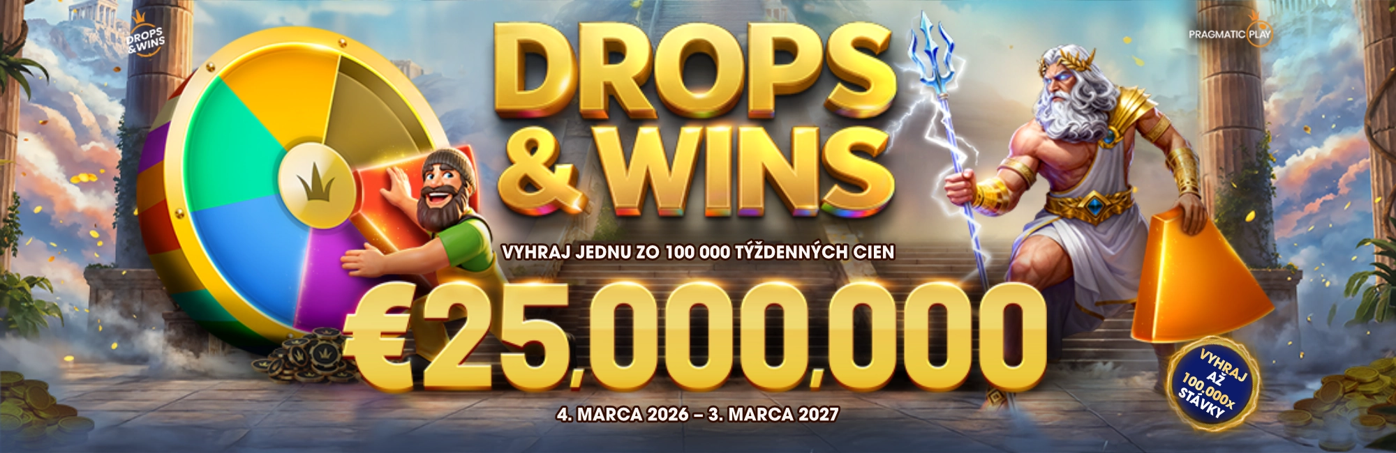 Drops & Wins 2026
